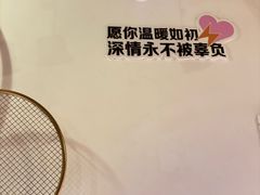 -炭之家·齐齐哈尔非遗烤肉·鲜切直供(中央大街店)