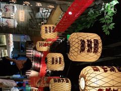 -南京大牌档(济南万象城店)