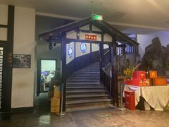 -鸭王烤鸭店(三里河店)