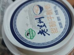 -花儿穆萨·烤肉餐厅(石马坪店)