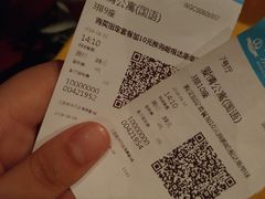 -万达影城(常熟IMAX店)