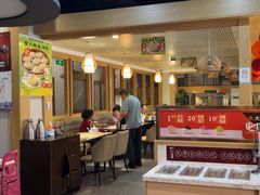 -隆喜元鱼汤包·海鲜(中联广场店)