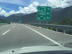 -北京稻香村(京港城生活广场店)