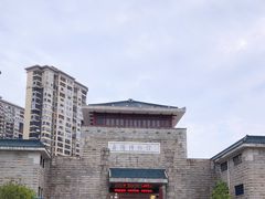 -岳阳市博物馆