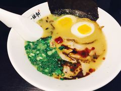 -一豚轩·烧鸟·豚骨拉面(五四路店)