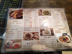 菜单-辣帮结派·成都冷锅串串香