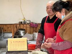 -新塍美食吴哥烧饼