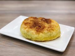 油盐烧饼-志勇烧饼