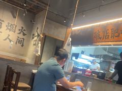 -破店肥哈·海鲜·烧烤(郑州银泰inPARK店)