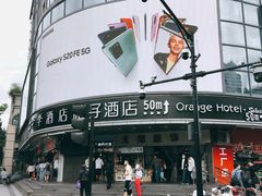-龙翔服饰城(龙翔大厦店)