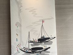 -绿城玫瑰园酒店-遇见19楼餐厅(舟山绿城玫瑰园酒店店)