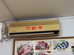 -佳美十大名菜  创于1992