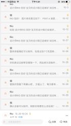 点击看大图 -爱儿美儿童摄影(朝阳公园店)