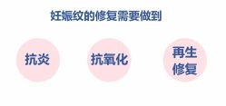 点击看大图 -baby bella小贝拉母婴护理中心(杭州凯宾斯基店)