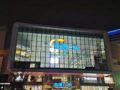 -凯德广场(西城店)