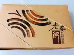 -御蝶坊面包KNAC(沙河西店)