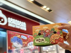-咕噜咕噜·章鱼小丸子(广州荔湾领展广场店)