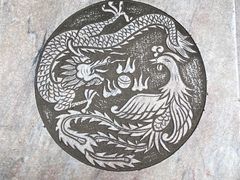-口岸雕花楼