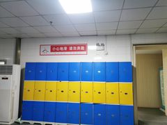 -定安游泳馆