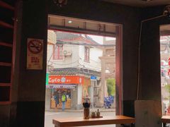 -沈大成(城隍庙店)