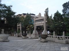 -西安化觉巷清真大寺