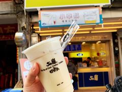 -50嵐鲜茶专卖连锁店(金城镇店)