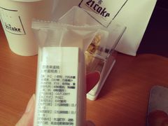 -21cake廿一客蛋糕