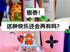 -杭州西湖银泰百货