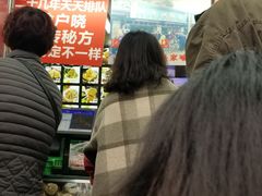 门面-宫廷糕点铺