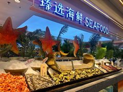 -九寸花汀(摩天活力城店)