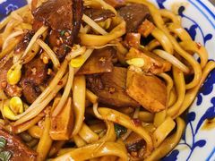 -珠宝街老左杂酱面馆