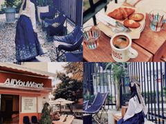 -The Roastery By AllYouWant(福田店)