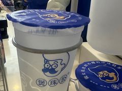 -煲珠公·老红糖珍珠奶茶(长宁龙之梦店)