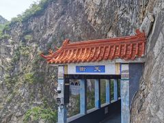 -圣莲山风景区
