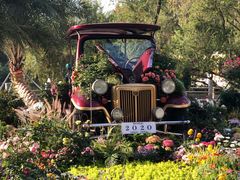 -人民公园(罗湖区)