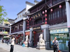 -金陵家宴·金陵春·南京菜(夫子庙店)