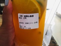 -京馔手工吐司(万达广场济南高新店)