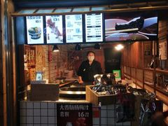 -文和友老长沙臭豆腐(太平街二店)