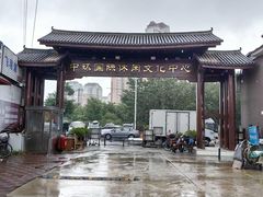 -中环花鸟鱼虫市场