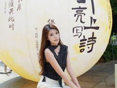 -长沙友阿奥特莱斯