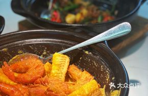 Salted Egg Yolk Chicken Wings