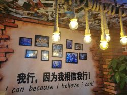 -CICI街舞专业培训