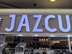 -Jazcu珍仕菓鲜榨果汁(西单大悦城店)