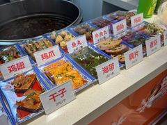 -豫楚源美猴王·面(武商广场店)