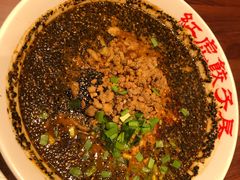 黑芝麻担担面-红虎饺子房(维纳斯城堡)