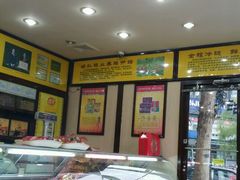 -德州扒鸡(十里堡店)