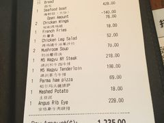 账单-弗兰克牛排西餐厅Ribone steak house(柠檬花园店)