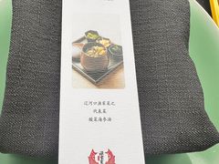 -止观小馆·辽河口渔家菜(王府井店)