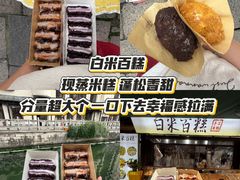 -衣裳街历史文化街区