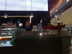 -哈根达斯(皇城恒隆广场店)